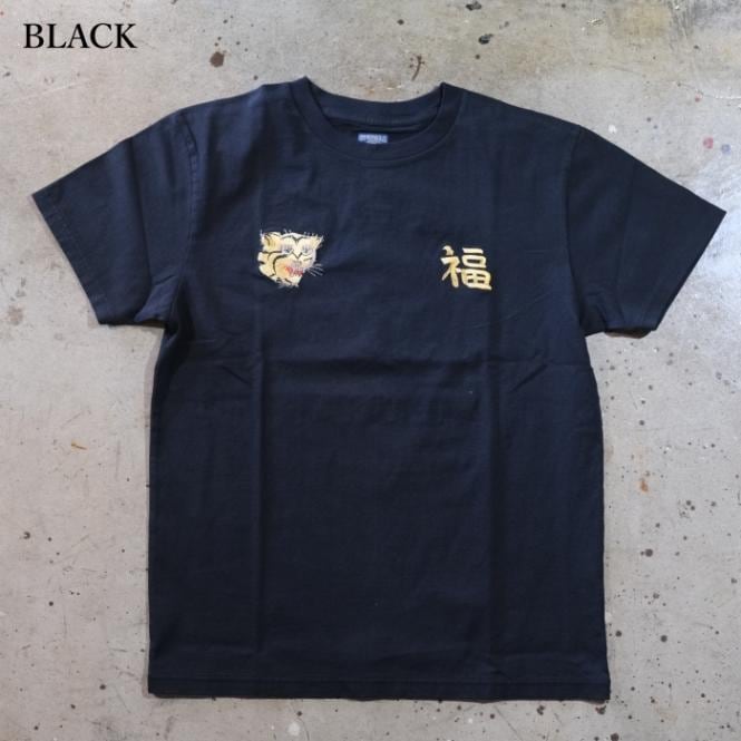 TAILOR TOYO テーラー東洋【TT79745】【SUKA T-SHIRT EMBROIDERED