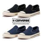 CONVERSE SKATEBOARDING ����С����������ȥܡ��ǥ��� ��CS SLIP-ON II SK�ۥ���åݥ� ���ˡ����� �������� 