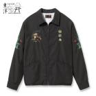 TAILOR TOYO  �ơ��顼���Ρ�TT15980�ۡ�Mid 1960s Style Cotton Rayon Vietnam Jacket ��VIET-NAM PANTHER�ɡۥ٥ȥ���� �ѥ󥵡� �������󥰲ù� 