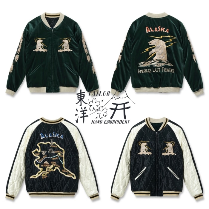 TAILOR TOYO テーラー東洋 【TT15974-145】Late 1950s Style Velveteen