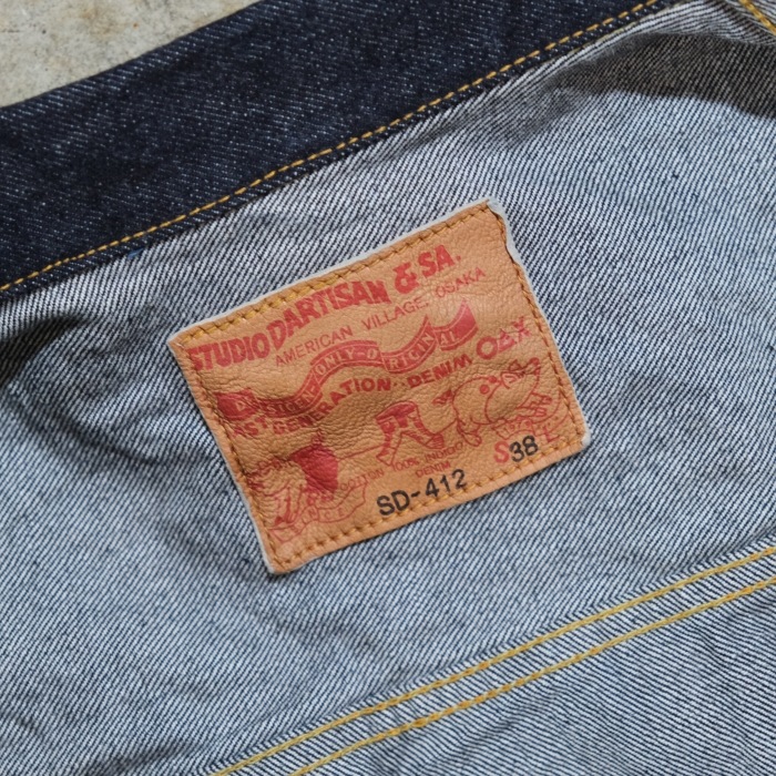 STUDIO D'ARTISAN ƥǥSD-412ۡ1002ndץǥ˥ॸ㥱åȡG 15oz 󥦥å COTTON100 