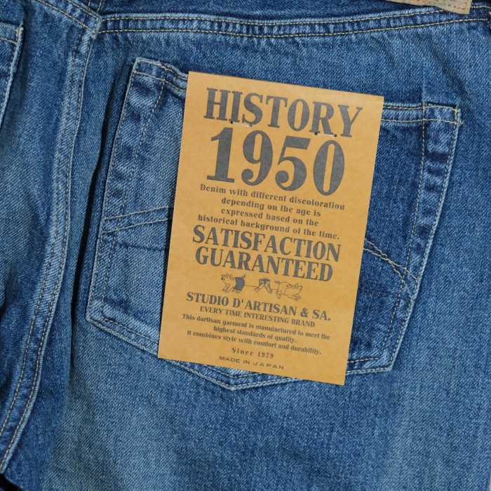STUDIO D'ARTISAN ƥǥD1844Uۡ1950󥺡ۥ󥰥ǥ˥ ơù COTTON100 