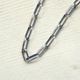 STAMP WORKS ������ץ������SWWC-003�ۡ�Rope Wallet Chain�ۢ�SILVER������ץ�����åȥ������� SILVER �������� ��45cm