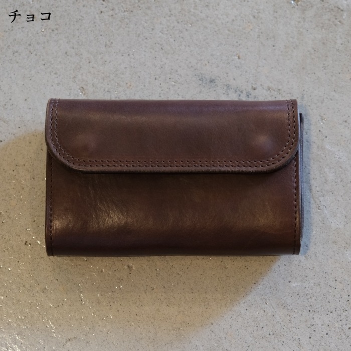 ART BROWN �����ȥ֥饦���VGW00086AB�ۡڥߥɥ륦����åȡۢ㥯���२������� ���� ��� ���� ��15cm��9cmx3cm