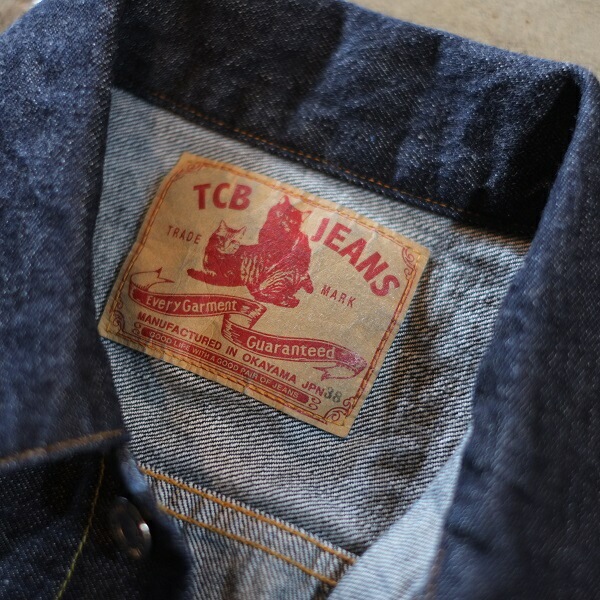 TCB jeans �ƥ��������ӡ������� TCB 50'S JeanJaket / Type 2nd (����ǥ�� �ǥ˥ॸ�㥱�å� G����� ������ɥ�ǥ� ���åȥ�100%