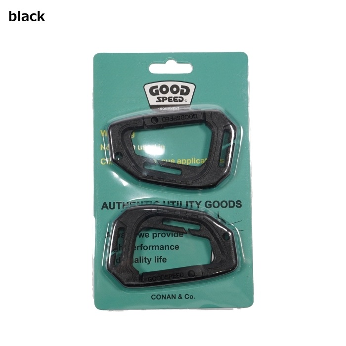 GOODSPEED equipment ���åɥ��ԡ��ɥ������åץ��� ��GSE-wfr-2PC-01�ۡ�2pac Carabina��2�ѥå�����ӥ� �����ۥ���� �����եå�