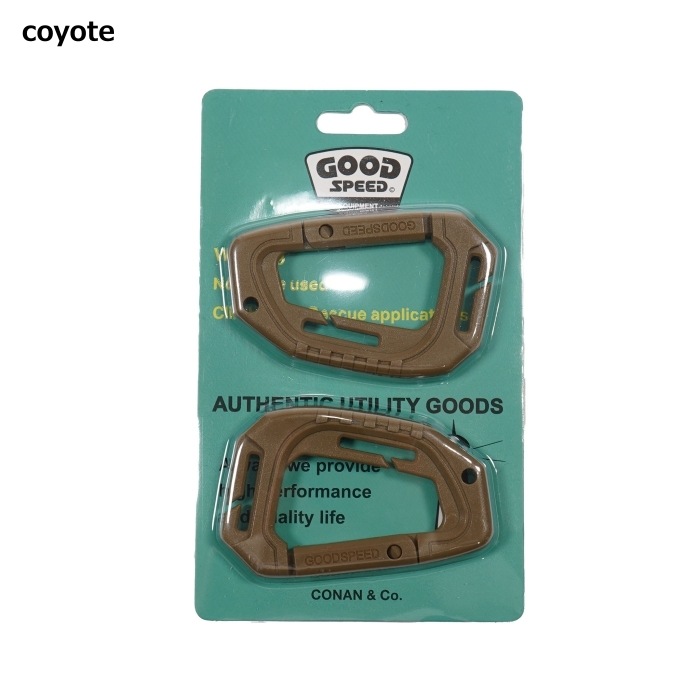 GOODSPEED equipment ���åɥ��ԡ��ɥ������åץ��� ��GSE-wfr-2PC-01�ۡ�2pac Carabina��2�ѥå�����ӥ� �����ۥ���� �����եå�
