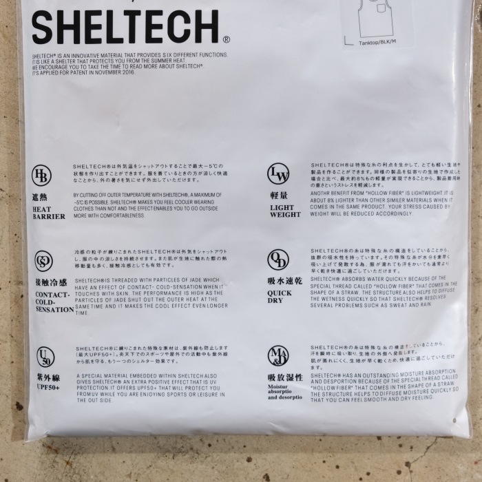 Less by SHELTECH ƥåTanktopۥ󥯥ȥå Ρ꡼ ̵ ® ϥƥǺ 