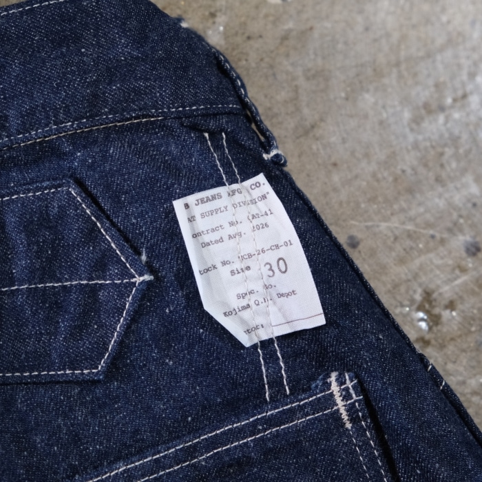 TCB jeans �ƥ��������ӡ������󥺡�Catface Trousers 10.2oz�ۥ���åȥե������ȥ饦������ �ߥ꥿�꡼ �ǥ˥� ���åȥ�100%