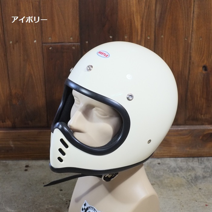 OCEAN BEETLE ���������ӡ��ȥ� ��MTX�ۥ�ȥ������إ��å�  �����ѥإ��å�