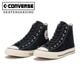 CONVERSE SKATEBOARDING ����С����������ȥܡ��ǥ��� ��ALL STAR SK HI�ۢ�֥�å�/�ۥ磻�Ȣ䥪���륹������������ �ϥ����å� �������� 