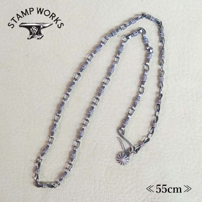 STAMP WORKS ������ץ������SWN-002055�ۡ�Link Chain Neckless�ۢ�55cm���󥯥�������ͥå��쥹 �ͥå��쥹�������� SILVER925 ��ù� �ϥ�ɥᥤ��