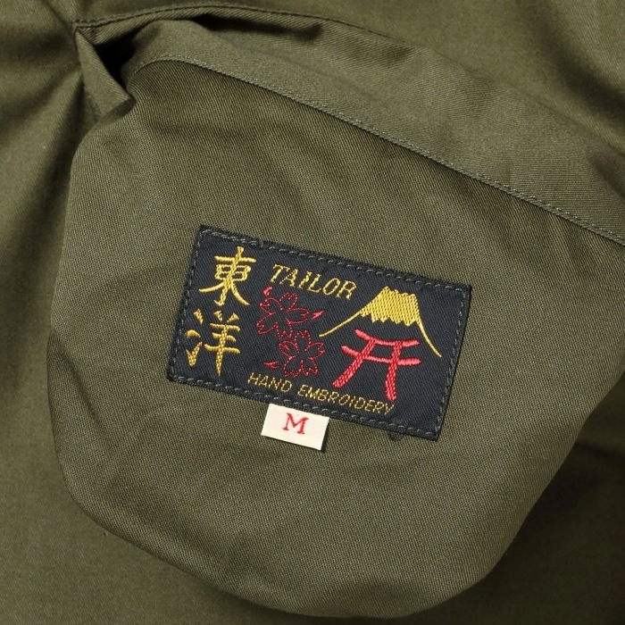 TAILOR TOYO �ơ��顼���Ρ�TT15800��Mid 1960s Style Reversible Vietnam Jacket ��VIET-NAM MAP�� �� ��LANDSCAPE�� �٥ȥ���� �����٥˥� ��С����֥�