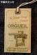 ORGUEIL ���륲�����OR-4009�ۡ�Gilet�ۥ��� �٥��� 3�ԡ��� COTTON100% ������
