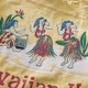 SUNSURF 󥵡աSS79161ۡS/S T-SHIRTS "HAWAIIAN HULAɡۥϥ磻T  USAܥǥ COTTON100