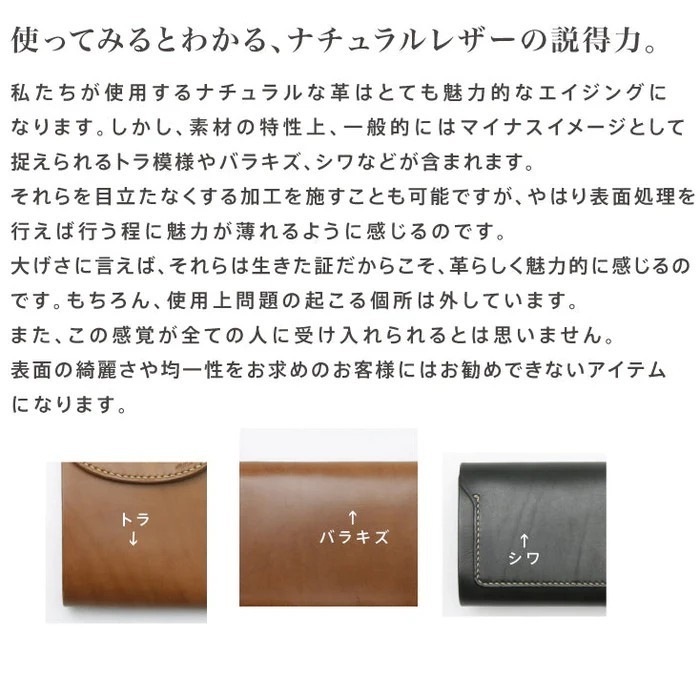 MOTO LEATHER ��ȥ쥶����LW2�ۡ�LONG WALLET�ۥ��󥰥�����å� ���� �����ꥢ�󥫥��쥶�� ����С��������