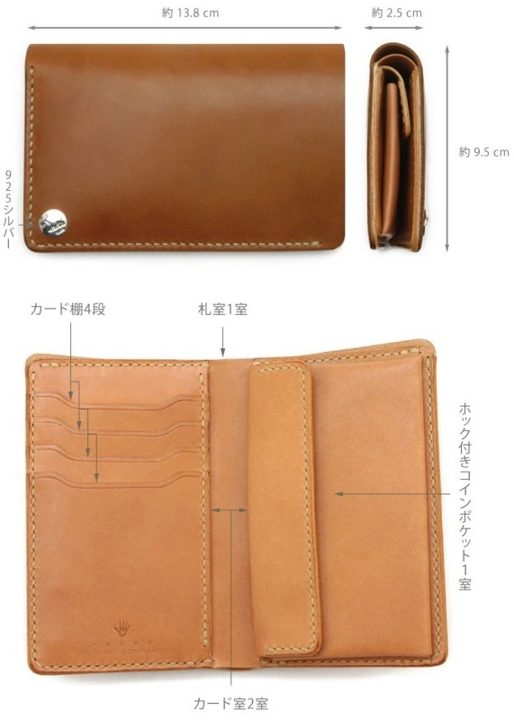 MOTO LEATHER ��ȥ쥶����W2�ۡ�MIDDLE WALLET�ۥߥɥ륦����å� ���� �����ꥢ�󥫥��쥶�� ����С�925�������