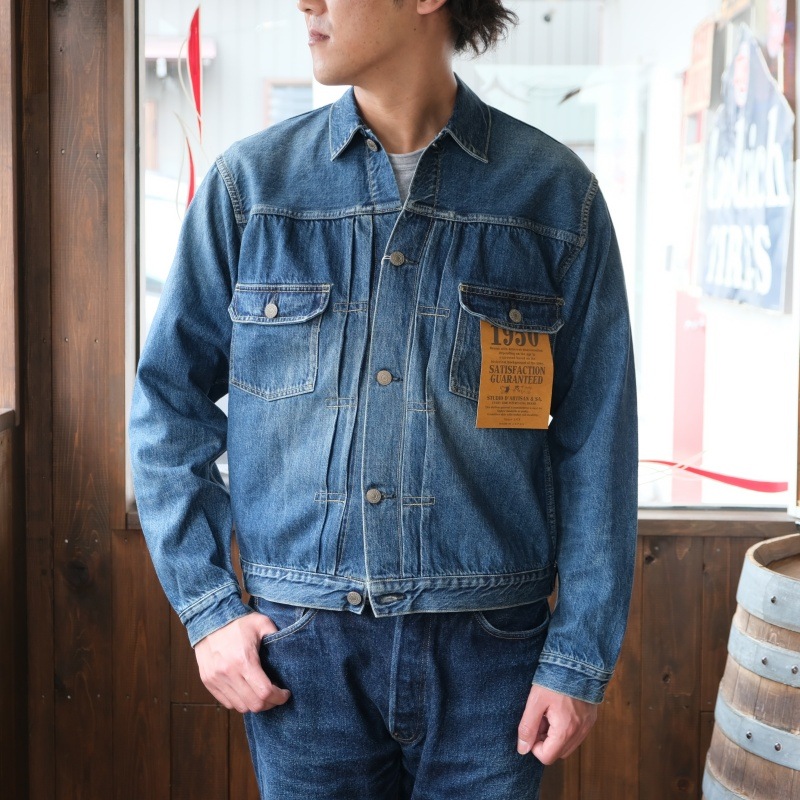 STUDIO D'ARTISAN ƥǥD4536Uۡ1950ǥ˥ॸ㥱å USEDùG ӥơù  12.5oz COTTON100 