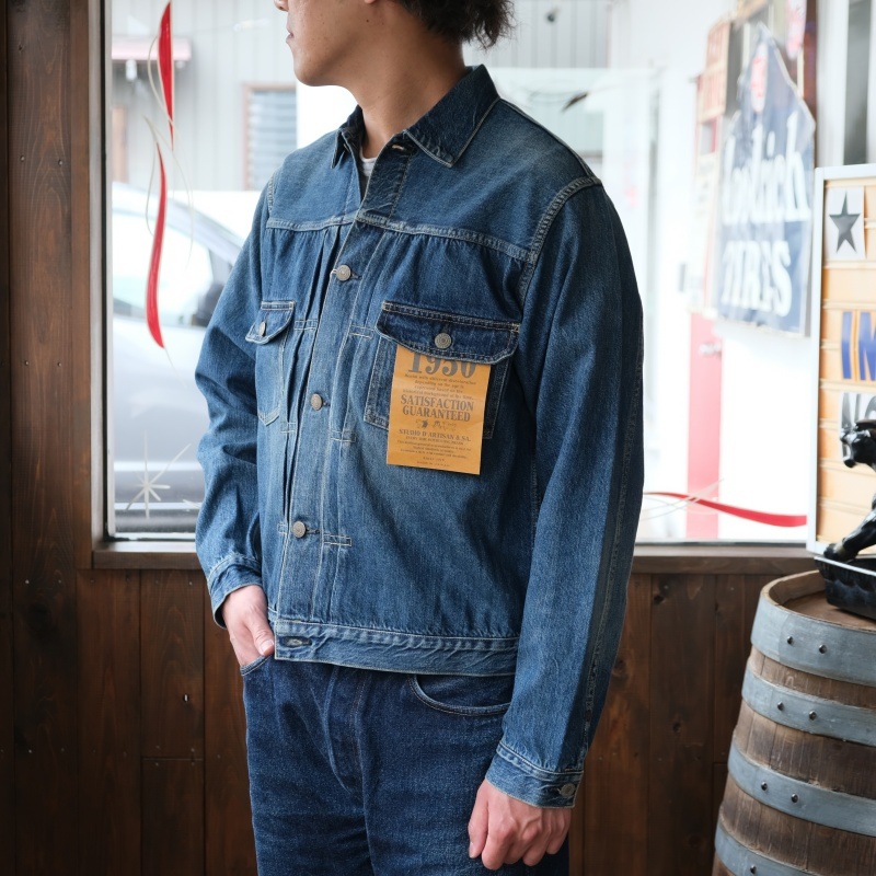 STUDIO D'ARTISAN ƥǥD4536Uۡ1950ǥ˥ॸ㥱å USEDùG ӥơù  12.5oz COTTON100 