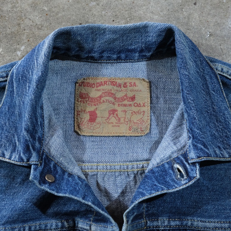 STUDIO D'ARTISAN ƥǥD4536Uۡ1950ǥ˥ॸ㥱å USEDùG ӥơù  12.5oz COTTON100 