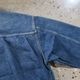 STUDIO D'ARTISAN ƥǥD4536Uۡ1950ǥ˥ॸ㥱å USEDùG ӥơù  12.5oz COTTON100 