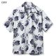 DUKE KAHANAMOKU �ǥ塼�����ϥʥ⥯��DK36201�ۡ�SPECIAL EDITION ��DUKE'S PINEAPPLE�� (SHORT SLEEVE) �� �ѥ��ʥåץ� �ϥ磻���� �����ϥ���� RAYON100%
