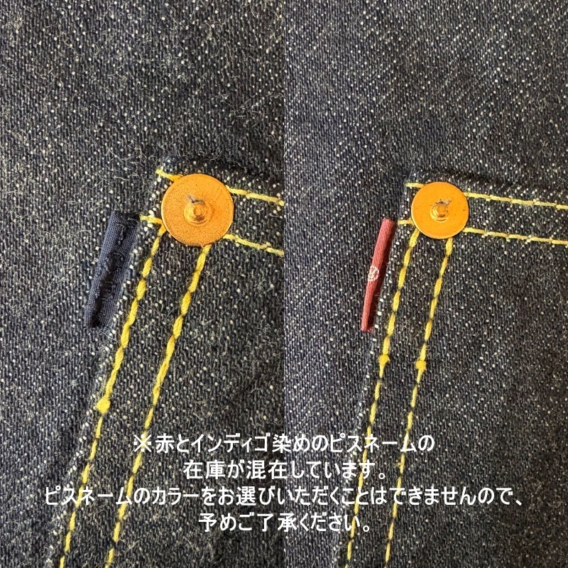 TCB jeans �ƥ��������ӡ������󥺡�Late S40's Jacket 13.5oz����������ǥ� �ǥ˥ॸ�㥱�å� G����� 40ǯ����