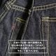 TCB jeans ƥӡ󥺡Late S40's Jeans 13.5ozǥ ǥ˥ѥ  40ǯ