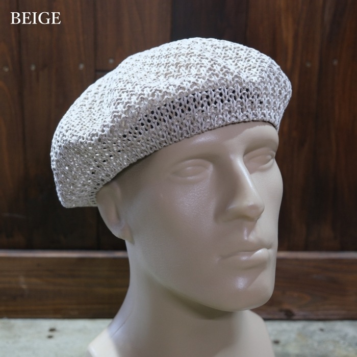 THE H.W.DOG&CO �����������֥�塼�ɥå�����ɥ�����D-01059�ۡ�WIDE BERET�� �磻�ɥ٥졼 COTTON POLYESTER ������