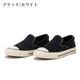 CONVERSE SKATEBOARDING ����С����������ȥܡ��ǥ��� ��CS SLIP-ON II SK�ۥ���åݥ� ���ˡ����� �������� 