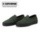 CONVERSE SKATEBOARDING ����С����������ȥܡ��ǥ��� ��CS LOAFER II SK�ۥ����ե��� �������� �������ȥܡ��� 