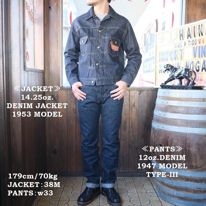 SUGAR CANE ���奬���������SC11953�ۡ�14.25oz. DENIM JACKET 1953 MODEL��2nd Type �ǥ˥ॸ�㥱�å� ��󥦥��å��� ������ COTTON100%