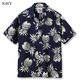 SUNSURF ���󥵡��ա�DK37811�ۡ�DUKE KAHANAMOKU COTTON HAWAIIAN SHIRT ��DUKE'S PINEAPPLE�ɡۥǥ塼�����ϥʥ⥯ �ѥ��ʥåץ� �����ϥ���� COTTON100%