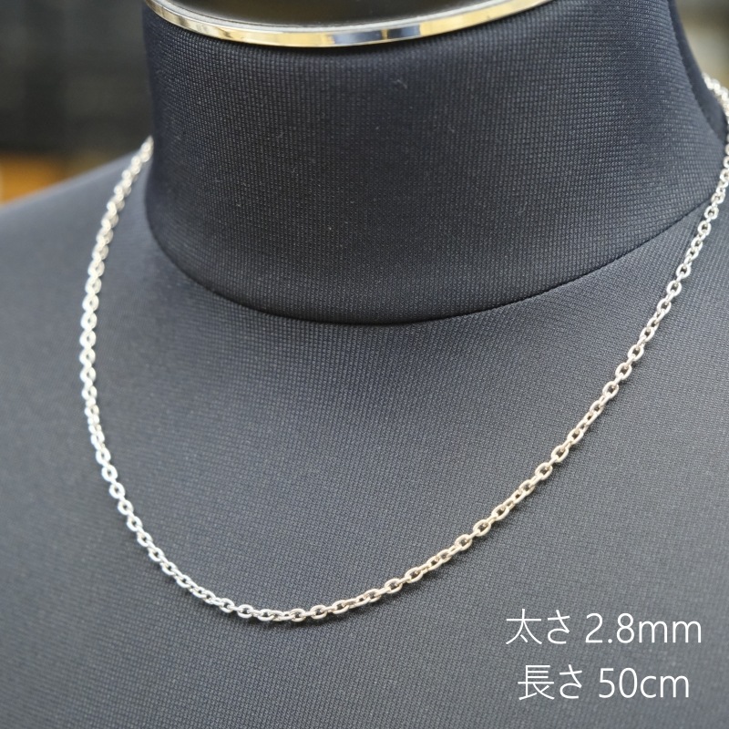 FUNNY �ե��ˡ� ��SILVER CHAIN�ۢ㤢������������ 2.8mm 50cm�� ��������󥰥���С� �ͥå��쥹�������� 