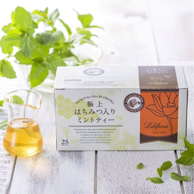 極上はちみつ入りミントティー 25袋 Lakshimi MENTA-POLEO  Miel SUPREMO