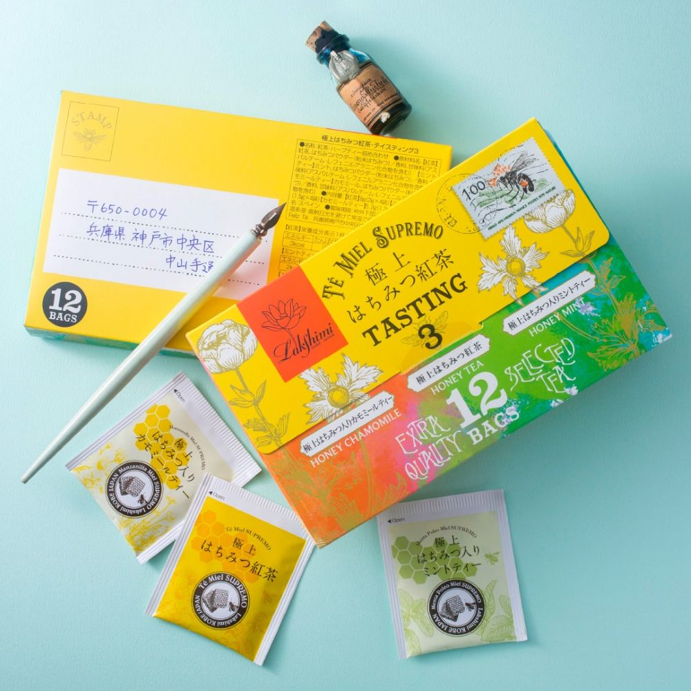 ジュエルアップ 5袋＋1袋 あおもり自慢／あおもり北彩館 / 上ボシ武内製飴所 ジュエル3種セット