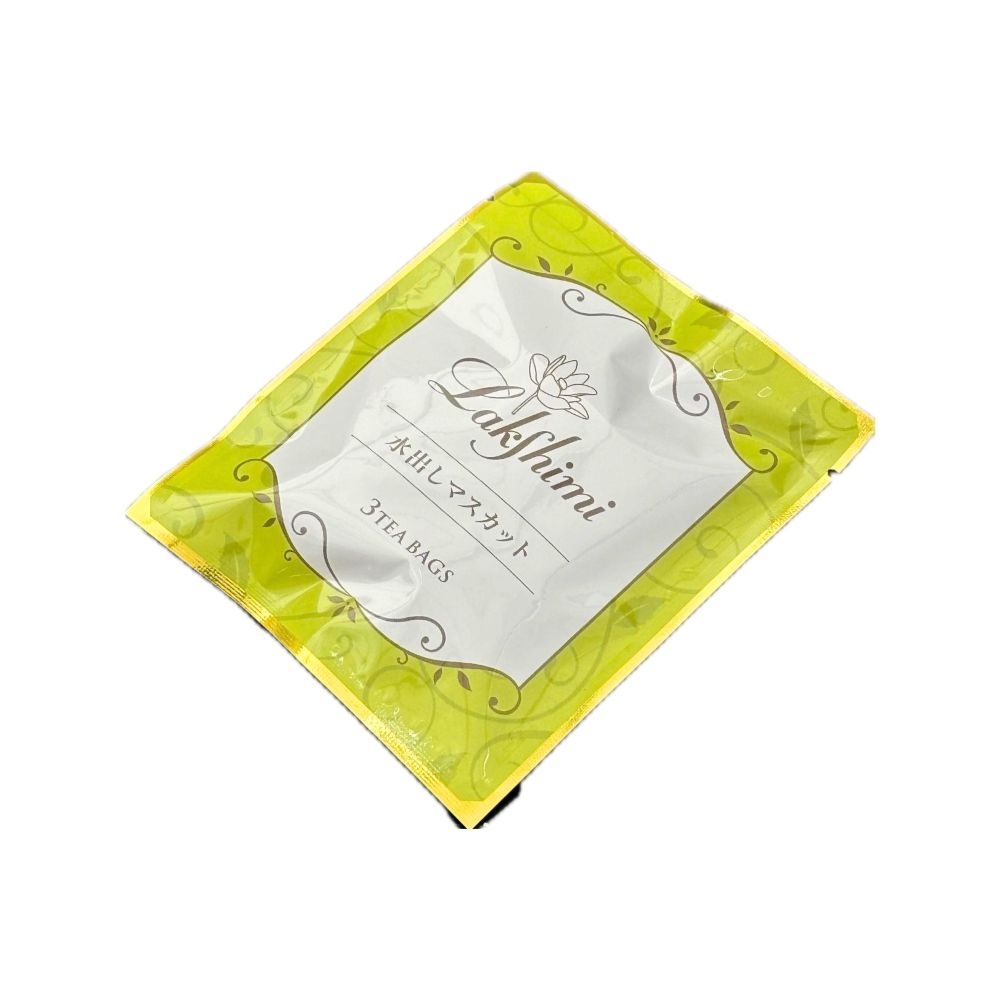 水出し紅茶 マスカット 3個入