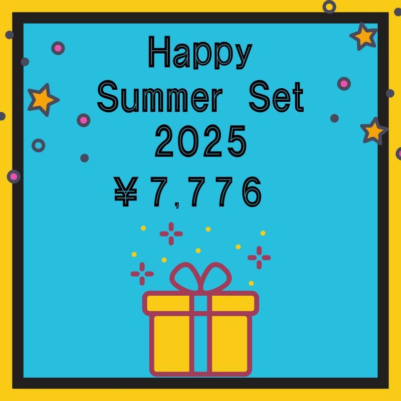 ハッピーサマーセット2025