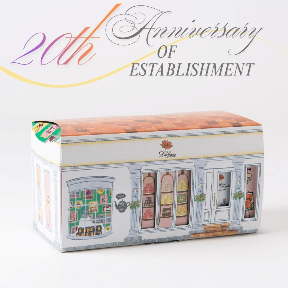 公式通販】 極上はちみつ紅茶 25袋 Te' Miel SUPREMO 紅茶専門店