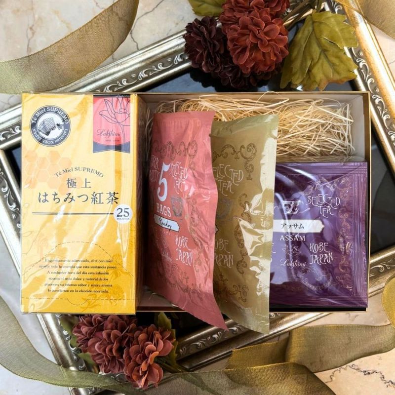 ウィンターギフトセット2025