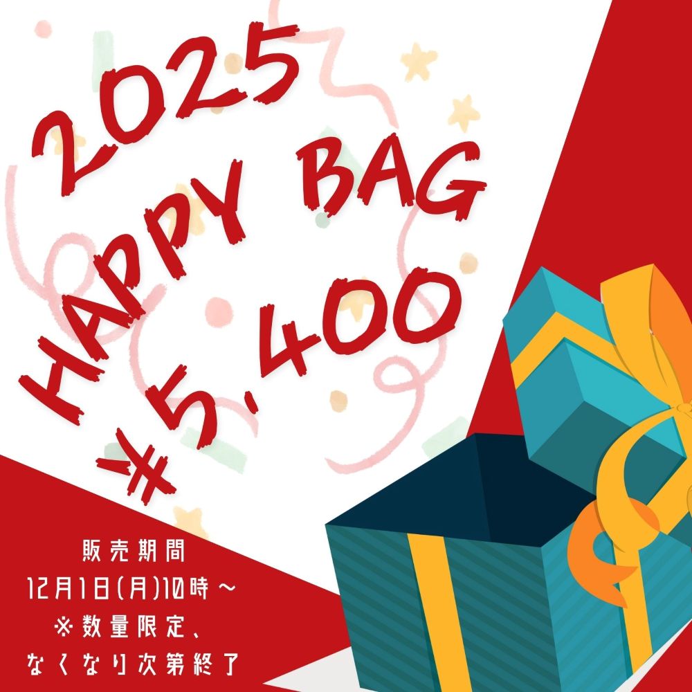 【5,400円】HAPPY BAG2025