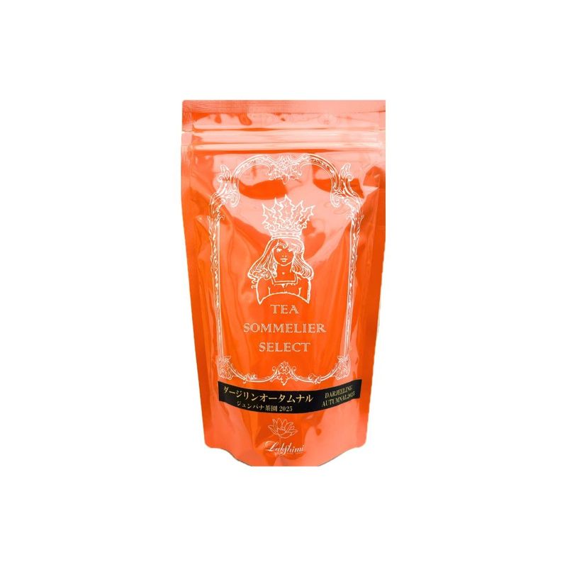 ダージリンオータムナル　ジュンパナ茶園 2025年 リーフ 80g Lakshimi Darjeeling