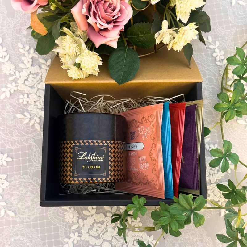 公式通販】 極上はちみつ紅茶 25袋 Te' Miel SUPREMO 紅茶専門店