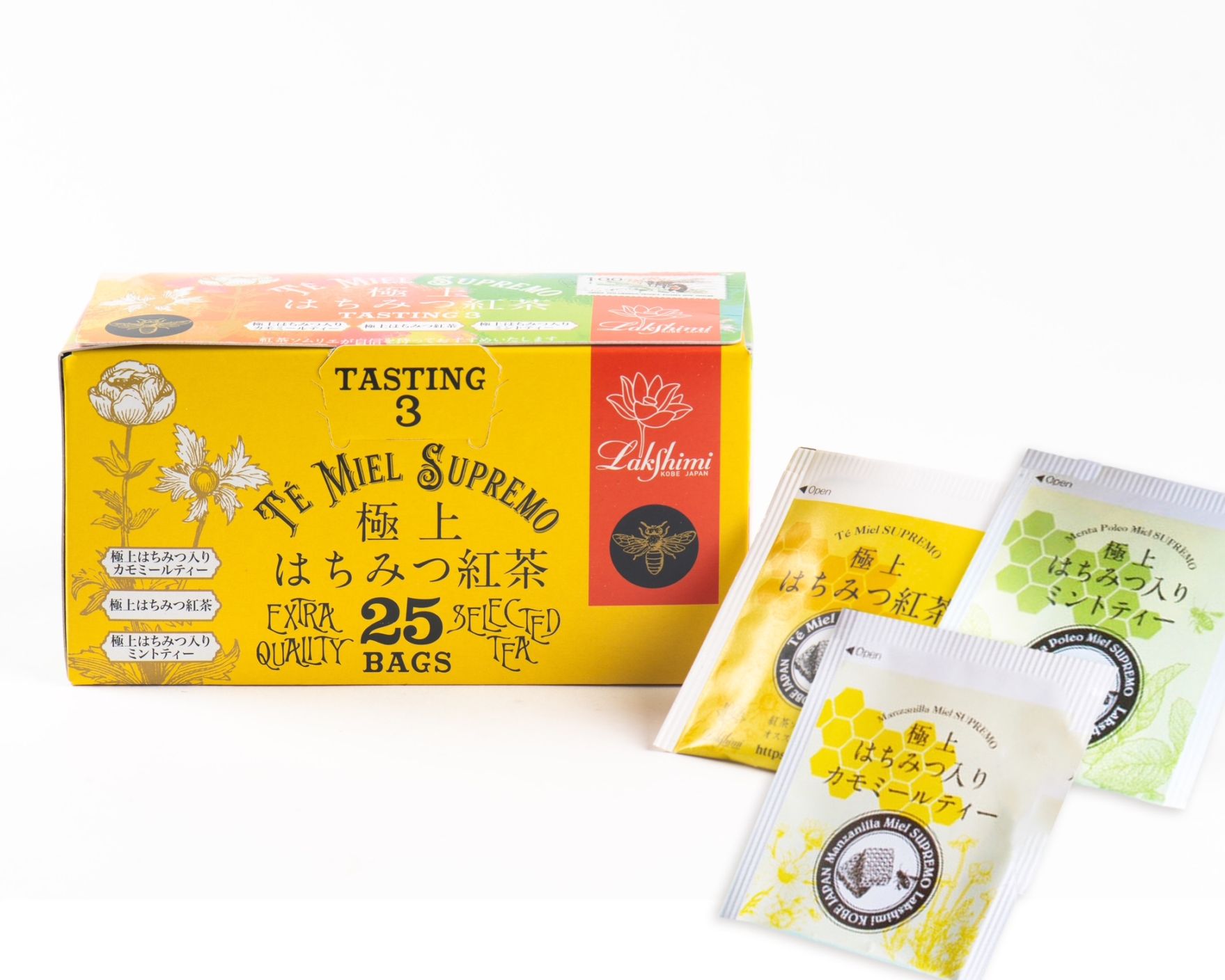 極上はちみつ紅茶 3箱 極上はちみつ紅茶 テイスティング3 25袋 Lakshimi Te' Miel SUPREMO