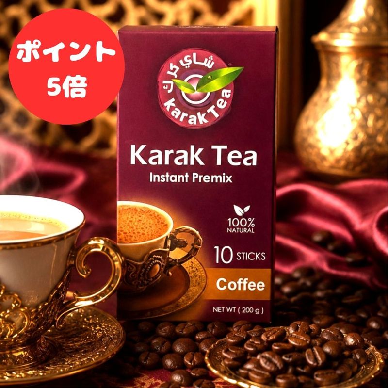 Lakshimi 極上はちみつシリーズギフトセット～Lakshimi～ 極上はちみつ紅茶