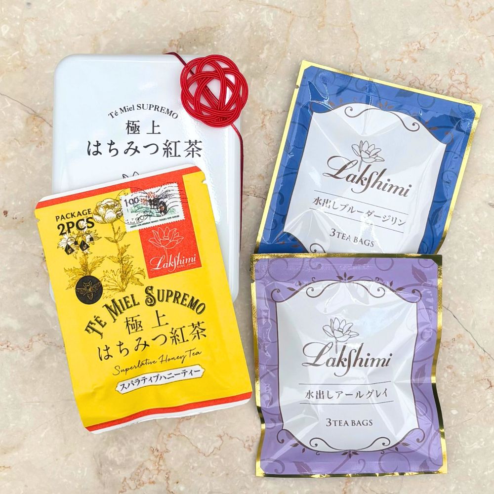 【公式オンラインショップ限定】夏の水出し紅茶　ギフトセット