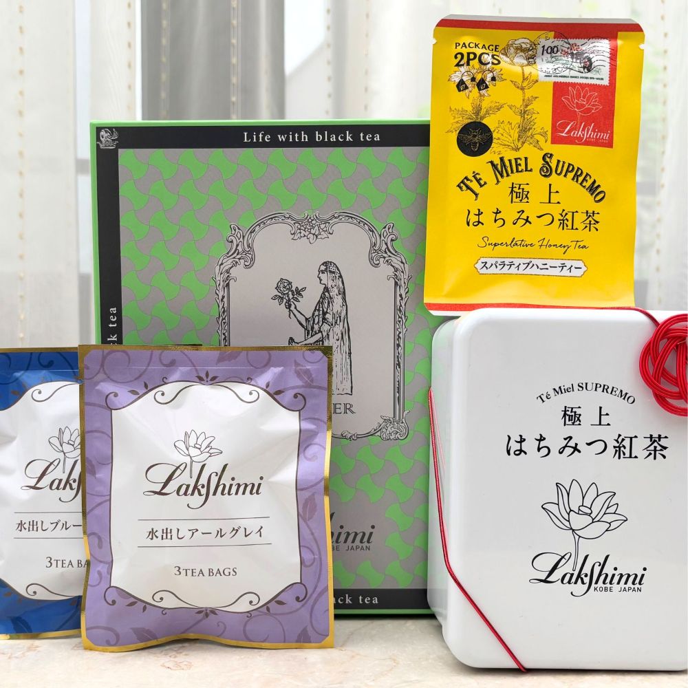 【公式オンラインショップ限定】夏の水出し紅茶　ギフトセット