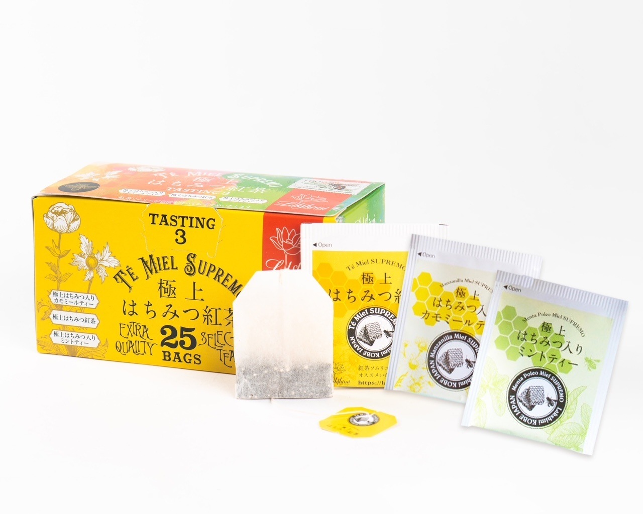 極上はちみつ紅茶 テイスティング3 25袋 Lakshimi Te' Miel SUPREMO