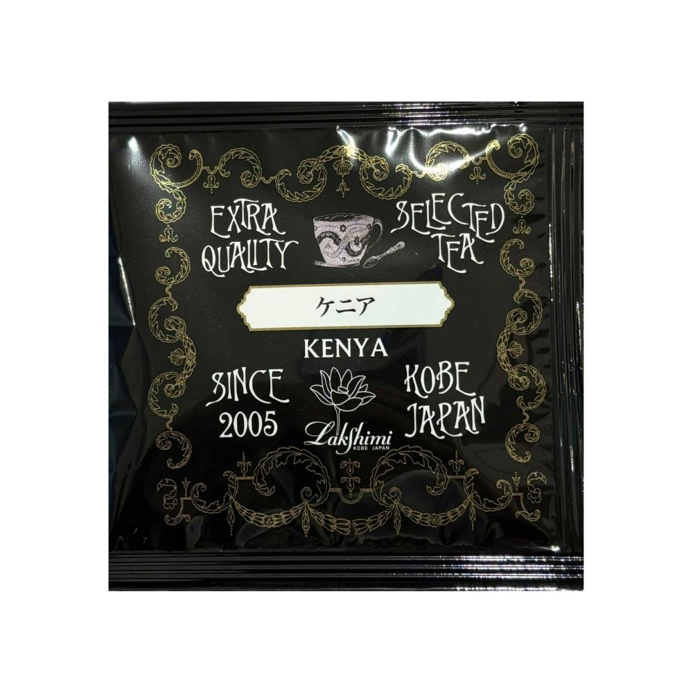 ケニア ティーバッグ 10袋入り Lakshimi Kenya