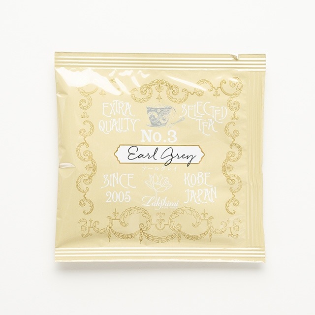 アールグレイ ティーバッグ 10袋入り Lakshimi Earl Grey